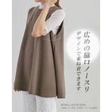 ふんわりAラインチュニック エンボス加工 | karei | 詳細画像7 