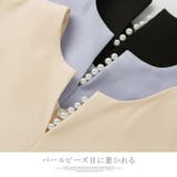 パールボタンワンピース ノースリーブ ワンピース 結婚式 パーティ ミモレ丈 | karei | 詳細画像10