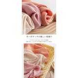 UVカット 大判無地ストール 年中使える  ストール  | karei | 詳細画像3 