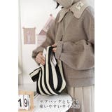 ニットバッグ マルシェバッグ | karei | 詳細画像4