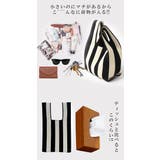 ニットバッグ マルシェバッグ | karei | 詳細画像7