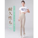 ひんやり冷感 UPF50+ UVカット | karei | 詳細画像10 