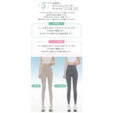 ひんやり冷感 UPF50+ UVカット | karei | 詳細画像11 