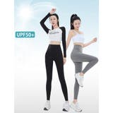 ひんやり冷感 UPF50+ UVカット | karei | 詳細画像15 