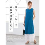 ペチパンツ 重ね着 総レース 裏地ありレディース レース パンツ | karei | 詳細画像13