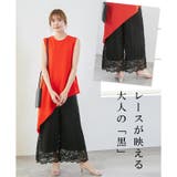 ペチパンツ 重ね着 総レース 裏地ありレディース レース パンツ | karei | 詳細画像15