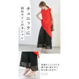 ペチパンツ 重ね着 総レース 裏地ありレディース レース パンツ | karei | 詳細画像16