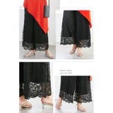 ペチパンツ 重ね着 総レース 裏地ありレディース レース パンツ | karei | 詳細画像18