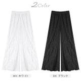 ペチパンツ 重ね着 総レース 裏地ありレディース レース パンツ | karei | 詳細画像20