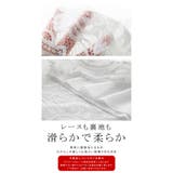 ペチパンツ 重ね着 総レース 裏地ありレディース レース パンツ | karei | 詳細画像3