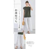 ペチパンツ 重ね着 総レース 裏地ありレディース レース パンツ | karei | 詳細画像9