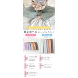 ギンガムチェック ルームウェア | karei | 詳細画像2 