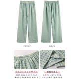 ギンガムチェック ルームウェア | karei | 詳細画像25 