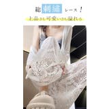 ワイドパンツ 総レース レディース | karei | 詳細画像5