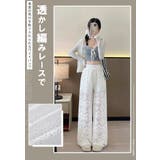 ワイドパンツ 総レース レディース | karei | 詳細画像7