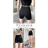 丈感選べる ハーフパンツ レディース | karei | 詳細画像10
