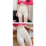 丈感選べる ハーフパンツ レディース | karei | 詳細画像12