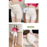 丈感選べる ハーフパンツ レディース | karei | 詳細画像13