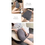 丈感選べる ハーフパンツ レディース | karei | 詳細画像15