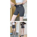 丈感選べる ハーフパンツ レディース | karei | 詳細画像16