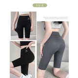 丈感選べる ハーフパンツ レディース | karei | 詳細画像25
