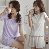 メロウデザインルームウェアセットアップ 上下セット | karei | 詳細画像1 