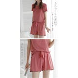 メロウデザインルームウェアセットアップ 上下セット | karei | 詳細画像4 