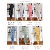 ルームウェア セットアップ 接触冷感 | karei | 詳細画像19 