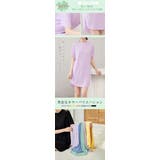 ルームウェア セットアップ 接触冷感 | karei | 詳細画像20 