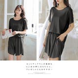 接触冷感 ルームウェア レディース | karei | 詳細画像17 