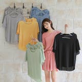 接触冷感 ルームウェア レディース | karei | 詳細画像29 