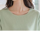 接触冷感 ルームウェア レディース | karei | 詳細画像30 