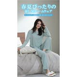 Karei 2点セット 接触冷感 | karei | 詳細画像4 