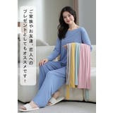 Karei 2点セット 接触冷感 | karei | 詳細画像7 