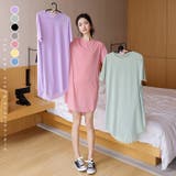 オーバーサイズカットソー ルームウェア レディース カラフル ビッグTシャツ  | karei | 詳細画像1 