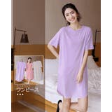 オーバーサイズカットソー ルームウェア レディース カラフル ビッグTシャツ  | karei | 詳細画像2 