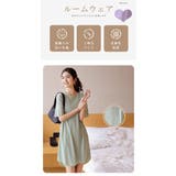 オーバーサイズカットソー ルームウェア レディース カラフル ビッグTシャツ  | karei | 詳細画像3 