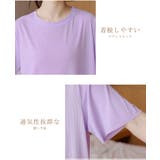 オーバーサイズカットソー ルームウェア レディース カラフル ビッグTシャツ  | karei | 詳細画像37 