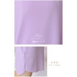 オーバーサイズカットソー ルームウェア レディース カラフル ビッグTシャツ  | karei | 詳細画像38 