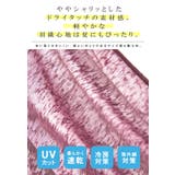 サマーカーディガン ロング丈 カーディガン | karei | 詳細画像2