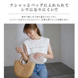サマーカーディガン ロング丈 カーディガン | karei | 詳細画像8