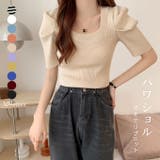 パワーショルダーサマーニット レディース パフスリーブ | karei | 詳細画像1