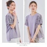 ２typeデザインスリーブ 半そでカットソー | karei | 詳細画像11 