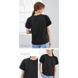 ２typeデザインスリーブ 半そでカットソー | karei | 詳細画像13 