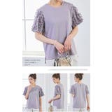 ２typeデザインスリーブ 半そでカットソー | karei | 詳細画像9 