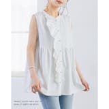 2WAY フリルブラウス ベスト | karei | 詳細画像11 