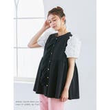 2WAY フリルブラウス ベスト | karei | 詳細画像14 