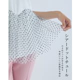 袖丈&ネック選べ チュールドッキングTシャツ ブラウス | karei | 詳細画像4