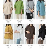 ボリューム袖ワッフルカットソー レディース トップス | karei | 詳細画像42
