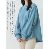 ボリューム袖ワッフルカットソー レディース トップス | karei | 詳細画像6
